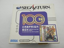 AS IS-Sega Saturn Console