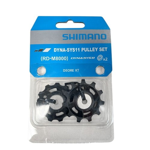 Shimano m8100 - shimano, rd-m8100