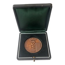 Medaglia Mediolanum Milano