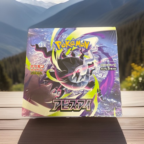 Pokemon gioco carte abyss - gioco, di