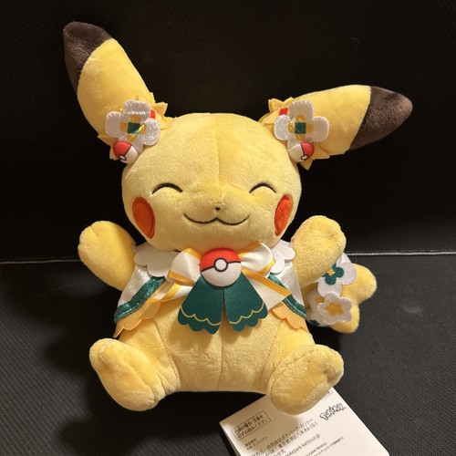 Pokepark kanto giappone 2026 - pokepark,
