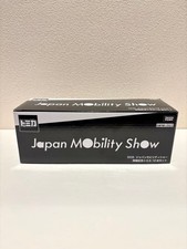 Set auto tomica japan - set, 12