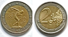 GRECIA - moneta 2 euro  2004 - Olimpiade di Atene , circolata