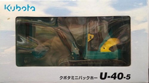 Kubota mini - kubota,