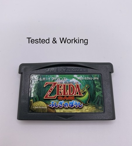 The legend zelda - the, minish