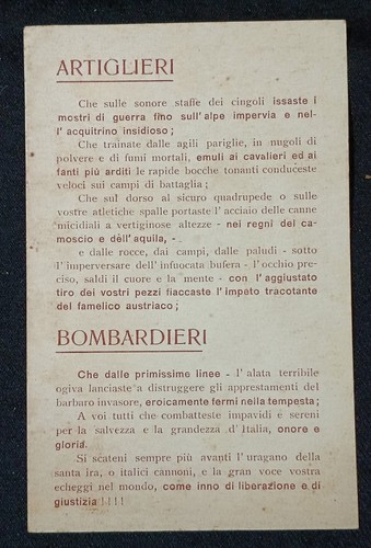 Cartolina propaganda prima - cartolina,