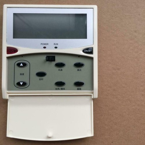 1pz nuovo mcquay mc301 v01 - mcquay,