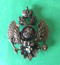 Spilla Stemma Distintivo Russia Simbolo Medaglia Militare CCCP Comunismo 