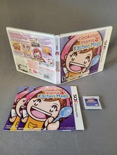 Cooking Mama 4: Kitchen Magic