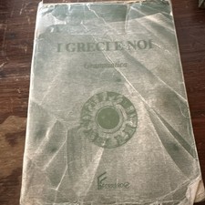 I GRECI E NOI grammatica 