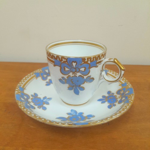 Antica tazza caffè - antica,