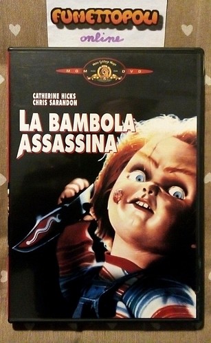 Bambola assassina dvd mgm - bambola,