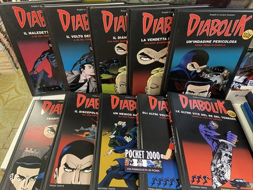 Mb31 gli eroi del - del, fumetto