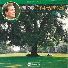 7" Pat Boone – April Love / Ain't That A Shame JAPAN 	ABC Records – Yk-875-AB