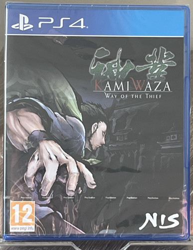 Kamiwaza way the thief ps4 - the,