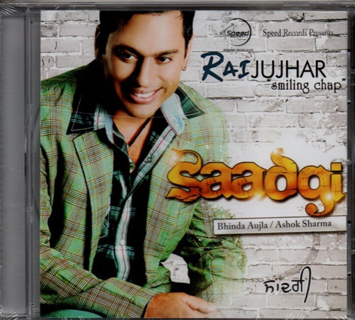 Rai jujhar saadgi punjabi - saadgi,