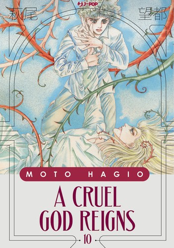 Libri valentina vignola a - valentina,