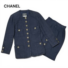 Chanel Vintage GCoco Button