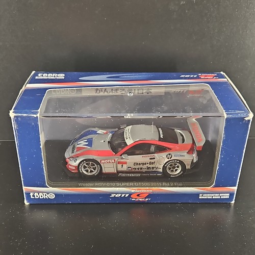 Weider hsv 010 super - hsv-010, gt500