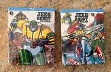 JEEG ROBOT D'ACCIAIO DVD SERIE