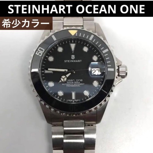 Steinhart ocean one - steinhart,