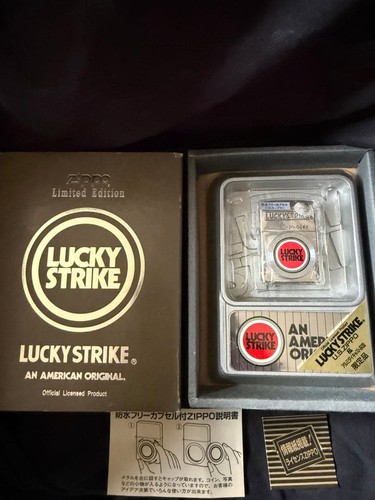 Lucky strike zippo limited - strike,