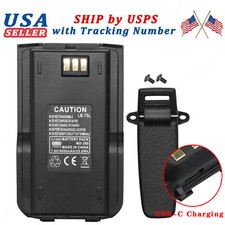 Replacement Battery MD380 For