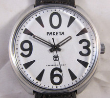 OROLOGIO RUSSO SOVIETICO