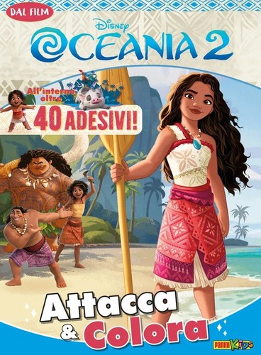 Attacca colora oceania 2 - e,