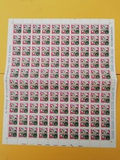CASTELLI L.80 SABBIONARA AVIO Foglio Intero 100 Francobolli nuovo 