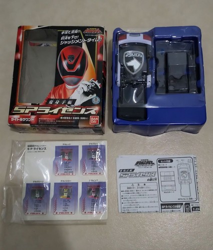Bandai power rangers tokusou - bandai,