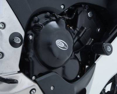 Carter protezione motore - r&g,
