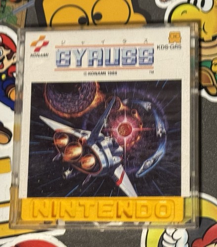 Gyruss nintendo famicom - gyruss,