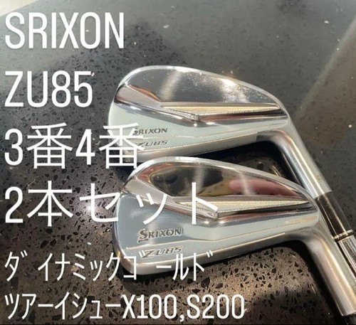 Srixon zu85 set di ferri - srixon,