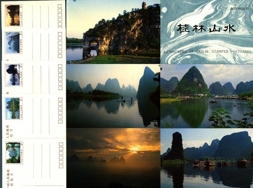 China cina cartolina - -,