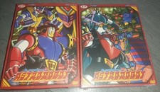 ASTROROBOT BLOCKERCORPS IV DVD