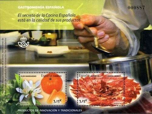 España 2014 edifil 4885 - españa,