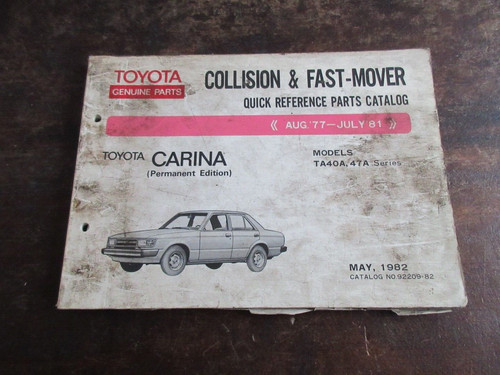 Toyota carina 1977 1981 - -,
