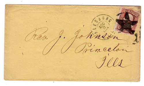 Galesburg il - #65, (knox)