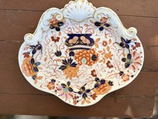 Antico piatto inglese Imari