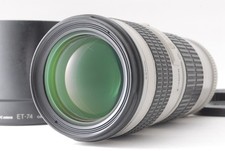 [Quasi come nuovo] Canon EF