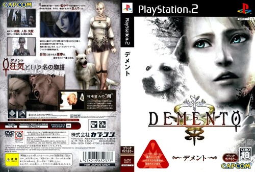 Haunting ground ntsc ps2 - ground,