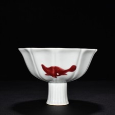 Ciotola pesce rosso sotto