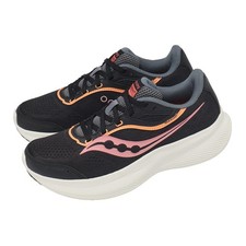 Scarpe da jogging Saucony