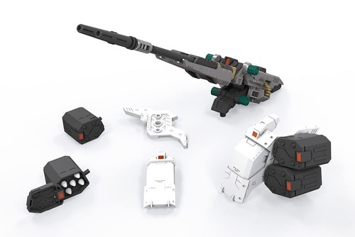 Hmm zoids doppio fucile - hmm, da