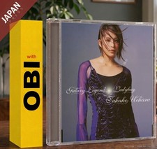 Takako Uehara - Galaxy Legend