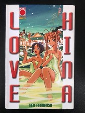 Planet manga love hina - hina, 2