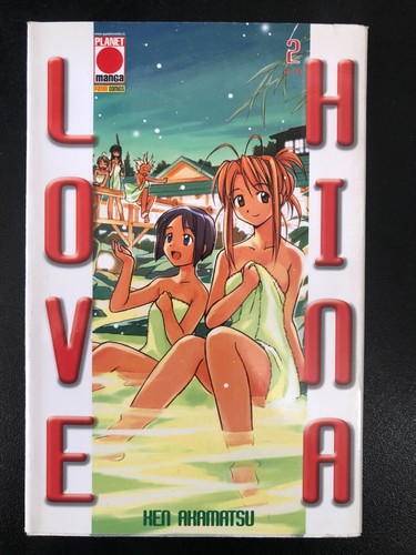 Planet manga love - -,