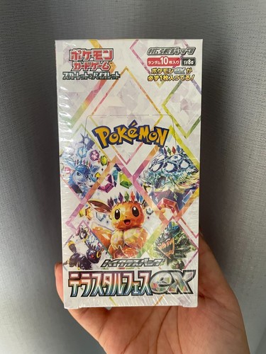 Pokemon pokémon tcg terastal - pokémon,