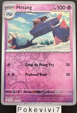 Carte Pokemon METANG 062/159 REVERSE EV9 Aventures Ensemble JTG FR NEUF